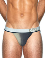 C-IN2 ジョックストラップ DIP DYE JOCK STRAP （サンドストーンベージュ） ケツ割れ ケツワレ サポーター CIN2 シーインツー メンズ下着 インナー 男性 パンツ アンダーウェア ブランド