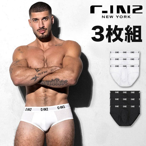 3枚セット C-IN2 ブリーフ ビキニ PREMIUM STRETCH MID RISE BRIEF CIN2 シーインツー メンズ下着 インナー 男性 パンツ アンダーウェア ブランド