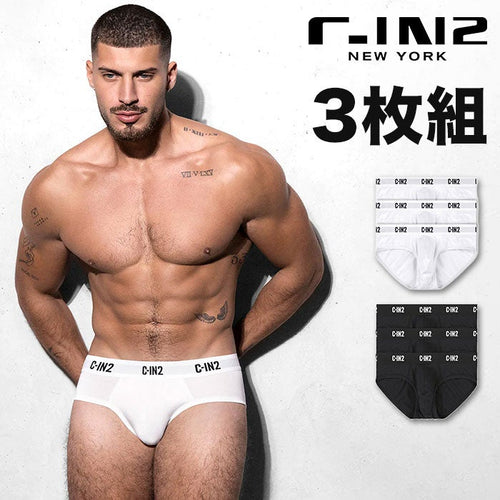 3枚セット C-IN2 ローライズブリーフ ビキニ PREMIUM STRETCH LOW RISE BRIEF CIN2 シーインツー メンズ下着 インナー 男性 パンツ アンダーウェア ブランド