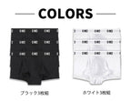 3枚セット C-IN2 ローライズボクサーパンツ PREMIUM STRETCH TRUNK CIN2 シーインツー メンズ下着 インナー 男性 パンツ アンダーウェア ブランド