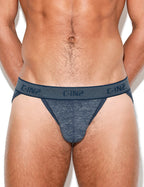 C-IN2 ダッシュブリーフ HAND ME DOWN DASH BRIEF （ノティカルネイビー/2026FW限定色/イーモンサイズ） スポブリ CIN2 シーインツー メンズ下着 インナー 男性 パンツ アンダーウェア ブランド