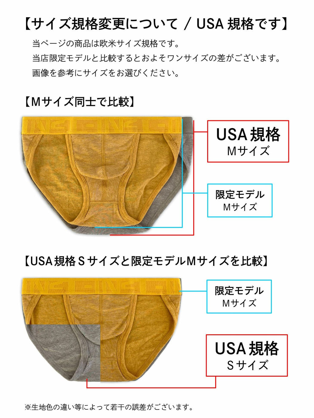 C-IN2 ダッシュブリーフ HAND ME DOWN DASH BRIEF （ペルセパープル/USAサイズ） スポブリ CIN2 シーインツー メンズ下着 インナー 男性 パンツ アンダーウェア ブランド