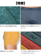 C-IN2 ニットトランクス HAND ME DOWN RUNNER BOXER （ ホワイト/2026FW限定色） CIN2 シーインツー メンズ下着 インナー 男性 パンツ アンダーウェア ブランド