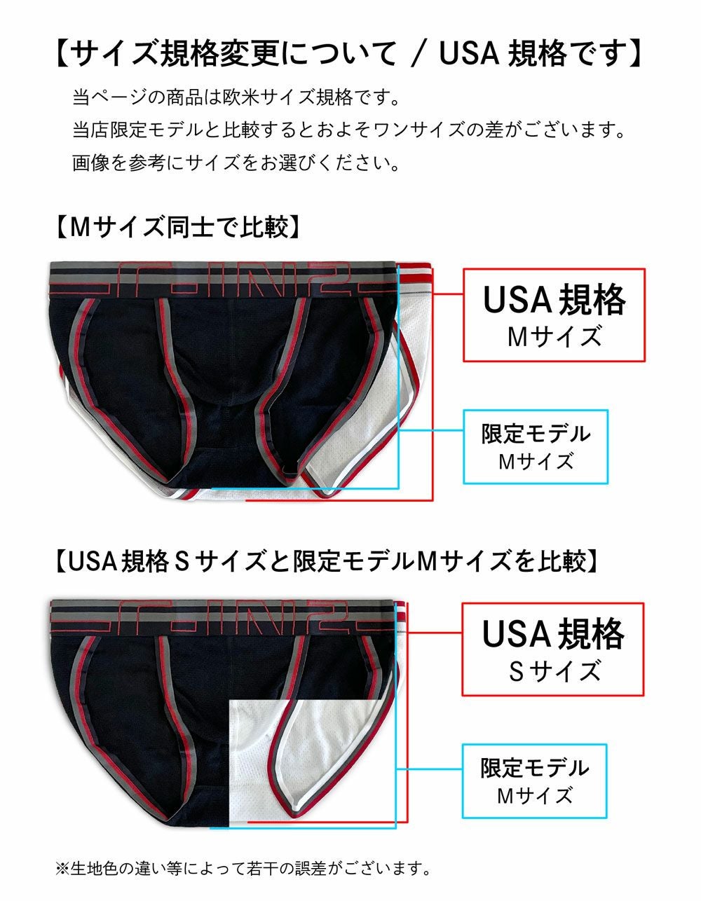 C-IN2 ダッシュブリーフ ZEN DASH BRIEF （ブルックリンブルー/USAサイズ） スポブリ CIN2 シーインツー メンズ下着 インナー 男性 パンツ アンダーウェア ブランド