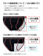 C-IN2 ダッシュブリーフ ZEN DASH BRIEF （ブルックリンブルー/USAサイズ） スポブリ CIN2 シーインツー メンズ下着 インナー 男性 パンツ アンダーウェア ブランド