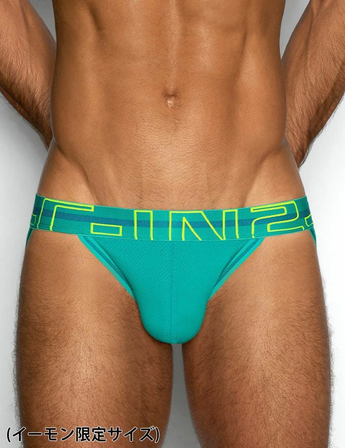 C-IN2 ダッシュブリーフ ZEN DASH BRIEF （ゴーディグリーン/2024限定色/イーモンサイズ） スポブリ CIN2 シーインツー メンズ下着 インナー 男性 パンツ アンダーウェア ブランド