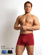 3枚組みセット カルバンクライン Calvin Klein ボクサーパンツ CK THE ULTIMATE COMFORT バンブービスコース クラシックフィット 男性下着 メンズ下着