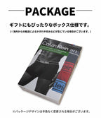 3枚組みセット カルバンクライン Calvin Klein ボクサーパンツ CK THE ULTIMATE COMFORT バンブービスコース クラシックフィット 男性下着 メンズ下着