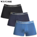 3枚セット カルバンクライン Calvin Klein ボクサーパンツ CK THE ULTIMATE COMFORT バンブービスコース クラシックフィット 男性下着 メンズ下着