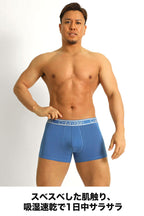 3枚セット カルバンクライン Calvin Klein ボクサーパンツ CK THE ULTIMATE COMFORT バンブービスコース クラシックフィット 男性下着 メンズ下着 (コピー)