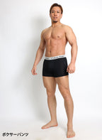 3枚組みセット カルバンクライン Calvin Klein ボクサーパンツ CK CHROMATIC 吸湿速乾 ソフトマイクロファイバー スチールバンド 男性下着 メンズ下着