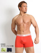 3枚セット カルバンクライン Calvin Klein ボクサーパンツ CK CHROMATIC 吸汗速乾 ソフトマイクロファイバー スチールバンド 男性下着 メンズ下着