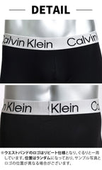 3枚セット カルバンクライン Calvin Klein ボクサーパンツ CK CHROMATIC 吸汗速乾 ソフトマイクロファイバー スチールバンド 男性下着 メンズ下着