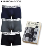 3枚セット カルバンクライン Calvin Klein ボクサーパンツ CK CHROMATIC 吸汗速乾 ソフトマイクロファイバー スチールバンド 男性下着 メンズ下着