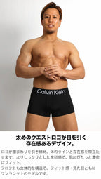 3枚セット カルバンクライン Calvin Klein ローライズボクサーパンツ マイクロファイバー 男性下着 メンズ下着