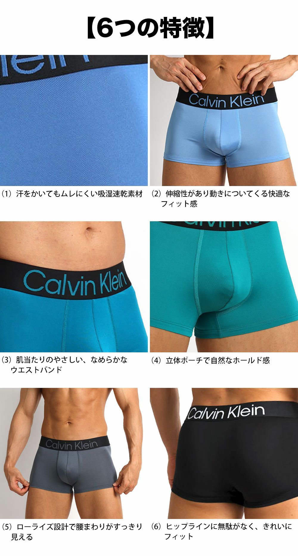 3枚セット カルバンクライン Calvin Klein ローライズボクサーパンツ マイクロファイバー 男性下着 メンズ下着