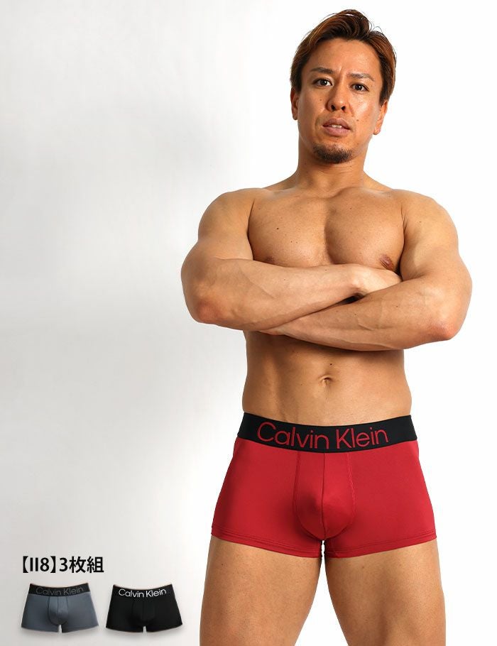 3枚セット カルバンクライン Calvin Klein ローライズボクサーパンツ マイクロファイバー 男性下着 メンズ下着