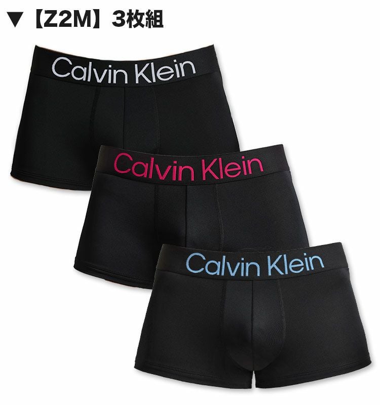 3枚セット カルバンクライン Calvin Klein ローライズボクサーパンツ マイクロファイバー 男性下着 メンズ下着