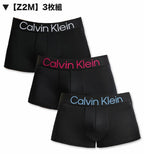 3枚セット カルバンクライン Calvin Klein ローライズボクサーパンツ マイクロファイバー 男性下着 メンズ下着
