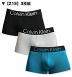 3枚セット カルバンクライン Calvin Klein ローライズボクサーパンツ マイクロファイバー 男性下着 メンズ下着