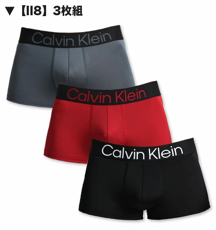 3枚セット カルバンクライン Calvin Klein ローライズボクサーパンツ マイクロファイバー 男性下着 メンズ下着