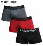 3枚セット カルバンクライン Calvin Klein ローライズボクサーパンツ マイクロファイバー 男性下着 メンズ下着