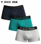 3枚セット カルバンクライン Calvin Klein ローライズボクサーパンツ マイクロファイバー 男性下着 メンズ下着