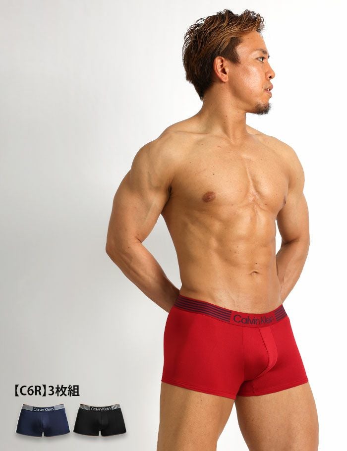 3枚セット カルバンクライン Calvin Klein ローライズボクサーパンツ マイクロファイバー 男性下着 メンズ下着