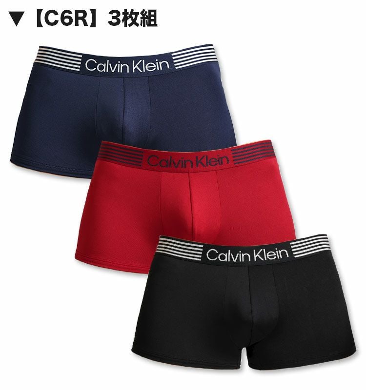 3枚セット カルバンクライン Calvin Klein ローライズボクサーパンツ マイクロファイバー 男性下着 メンズ下着