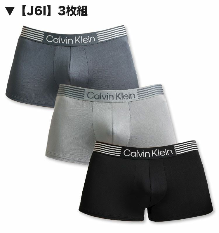 3枚セット カルバンクライン Calvin Klein ローライズボクサーパンツ マイクロファイバー 男性下着 メンズ下着