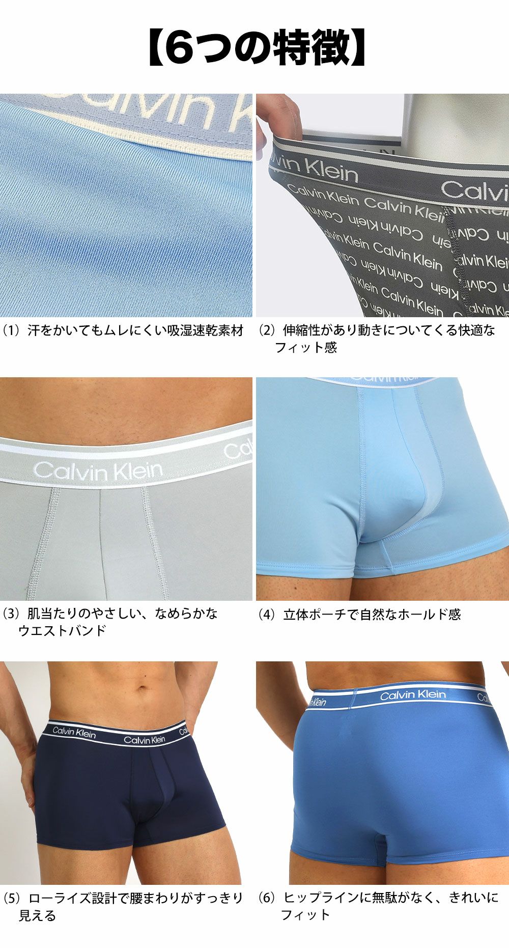 3枚セット カルバンクライン Calvin Klein ローライズボクサーパンツ CK Microfiber 吸汗速乾 ソフトマイクロファイバー 男性下着 メンズ下着