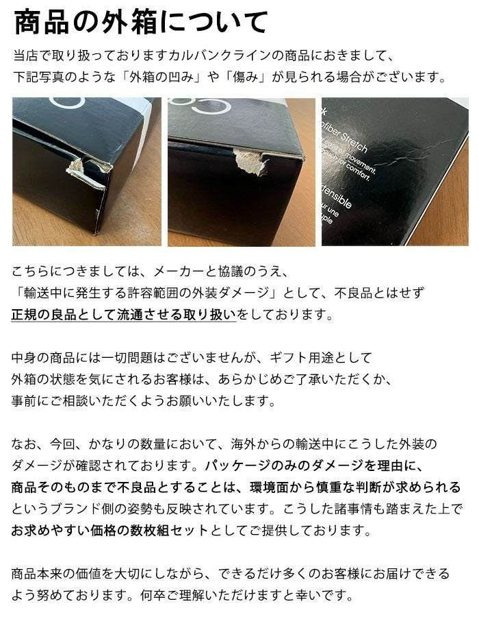 3枚セット カルバンクライン Calvin Klein ローライズボクサーパンツ CK Microfiber 吸汗速乾 ソフトマイクロファイバー 男性下着 メンズ下着