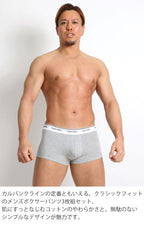 3枚セット カルバンクライン Calvin Klein ローライズボクサーパンツ COTTON STRETCH 吸汗速乾 コットンストレッチ 男性下着 メンズ下着