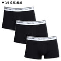 3枚セット カルバンクライン Calvin Klein ローライズボクサーパンツ COTTON STRETCH 吸汗速乾 コットンストレッチ 男性下着 メンズ下着