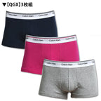 3枚セット カルバンクライン Calvin Klein ローライズボクサーパンツ COTTON STRETCH 吸汗速乾 コットンストレッチ 男性下着 メンズ下着