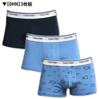 3枚セット カルバンクライン Calvin Klein ローライズボクサーパンツ COTTON STRETCH 吸汗速乾 コットンストレッチ 男性下着 メンズ下着