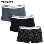 3枚セット カルバンクライン Calvin Klein ローライズボクサーパンツ COTTON STRETCH 吸汗速乾 コットンストレッチ 男性下着 メンズ下着