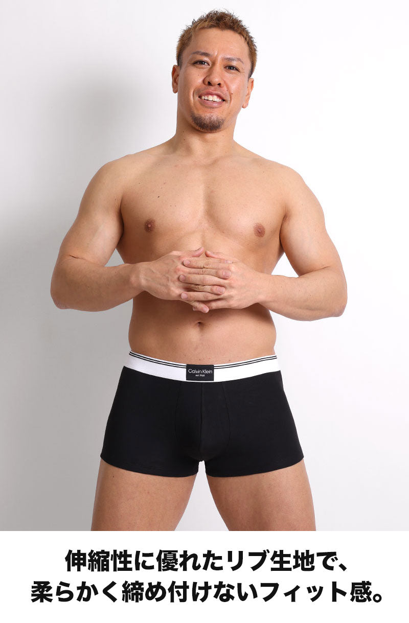 3枚セット カルバンクライン Calvin Klein ローライズボクサーパンツ COTTON RIB STRETCH 吸汗速乾 コットンストレッチ 男性下着 メンズ下着