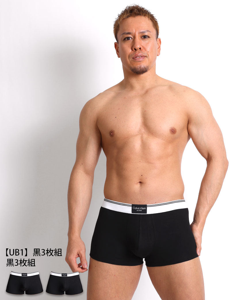 3枚セット カルバンクライン Calvin Klein ローライズボクサーパンツ COTTON RIB STRETCH 吸汗速乾 コットンストレッチ 男性下着 メンズ下着