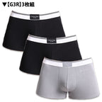 3枚セット カルバンクライン Calvin Klein ローライズボクサーパンツ COTTON RIB STRETCH 吸汗速乾 コットンストレッチ 男性下着 メンズ下着