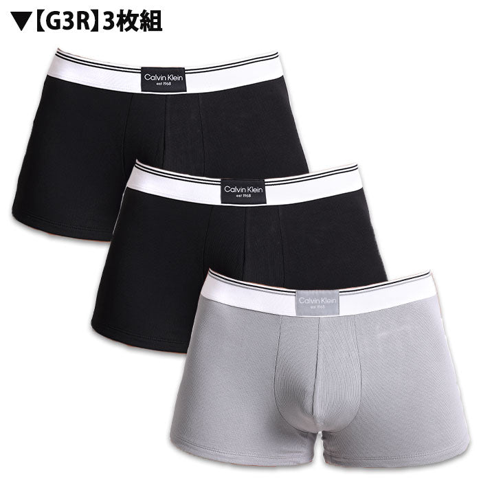 3枚セット カルバンクライン Calvin Klein ローライズボクサーパンツ COTTON RIB STRETCH 吸汗速乾 コットンストレッチ 男性下着 メンズ下着