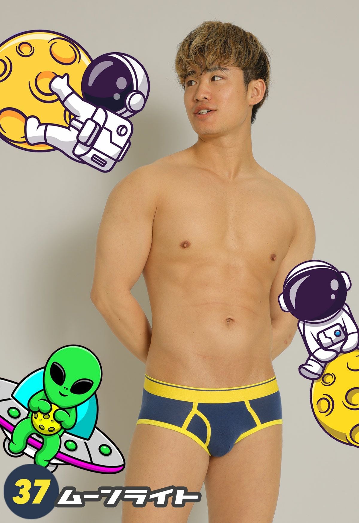 ヒーローカラーズ 前開きクラシックブリーフ イージーモンキーオリジナル 日本製 Made in JAPAN コットンストレッチ ポップカラー メンズ 男性下着 メンズ下着 パンツ