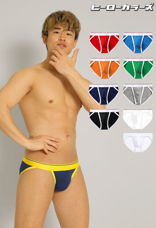ヒーローカラーズ スポーツブリーフ イージーモンキーオリジナル スポブリ 日本製 Made in JAPAN コットンストレッチ ポップカラー メンズ 男性下着 メンズ下着 パンツ