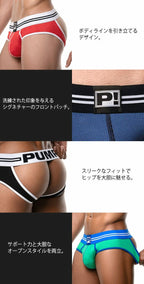PUMP パンプ Oバック バックレスブリーフ ROUND2 BACKLESS BRIEF（BLACK）リブコットン PUMP! Underwear メンズ 男性下着