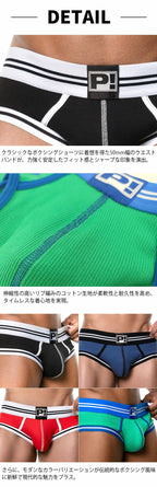 PUMP パンプ Oバック バックレスボクサーパンツ ROUND2 BACKLESS TRUNK（GREEN）リブコットン PUMP! Underwear メンズ 男性下着