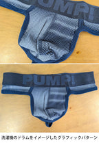 PUMP パンプ Tバック INDIGO BLUE THONG ティーバック サポーター PUMP! Underwear メンズ 男性下着