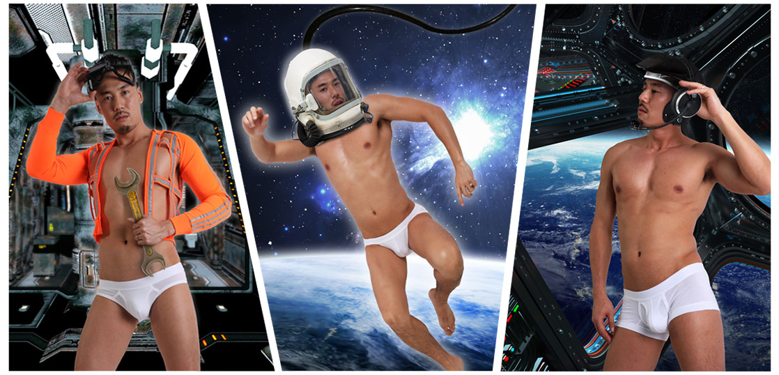 Space-white-banner