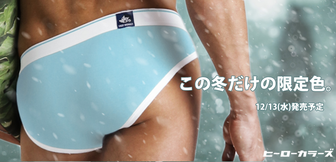 iceblue-preview