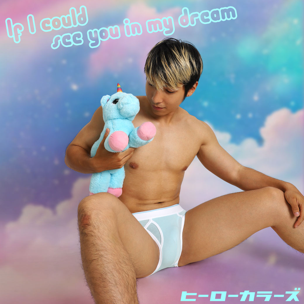 2508_hc_33_mall_banner_3