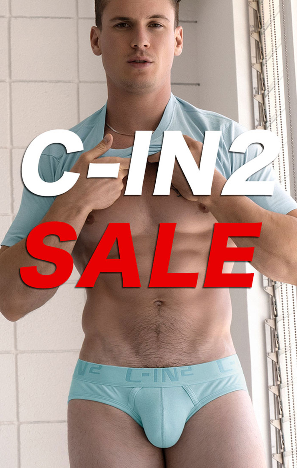 250908_sale